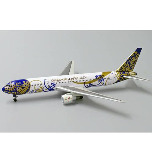 مجسم طيران الخليج B767-300 مقاس 1:400 حديد 50 سنة