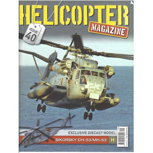 مجلة HELICOPTER مروحية CH-53 عدد رقم (40) C20201
