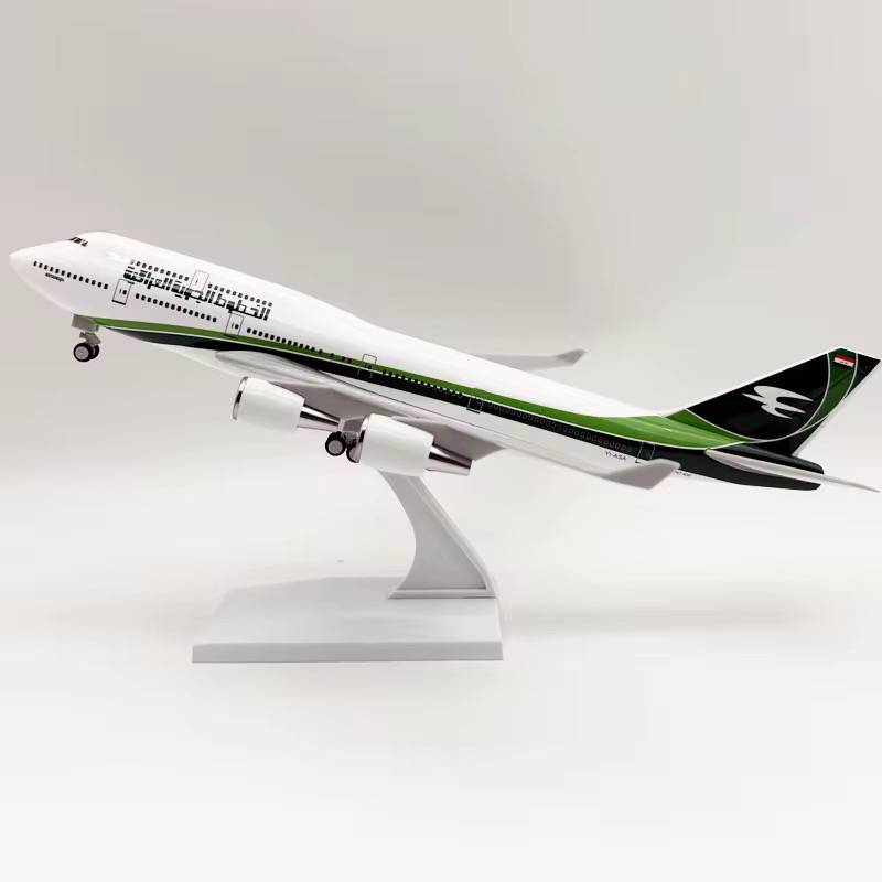 Iraqi Airways Boeing 747-400 1:220 Scale Resin Model 30 cm Length