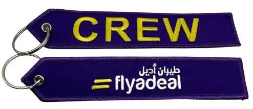 ميدالية مفاتيح بشعار طيران أديل flyadeal قماشية