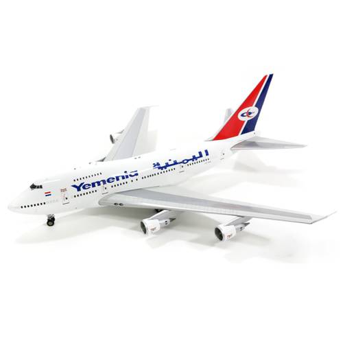 مجسم الخطوط اليمنية B747SP-27 مقاس 1:200 حديد