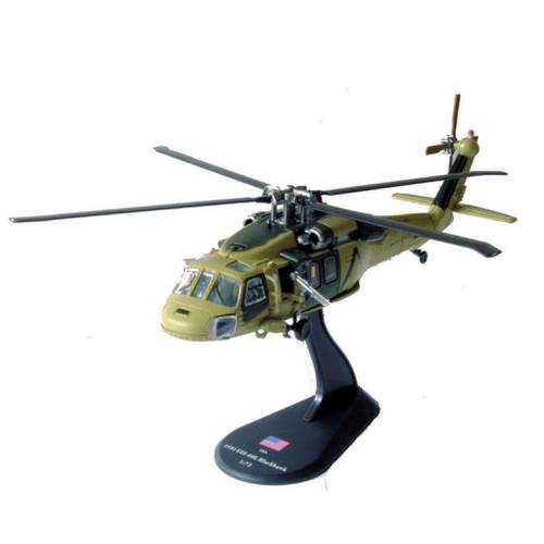 مجسم مروحية UH-60 مقاس ١:٧٢ حديد خفيف C50309