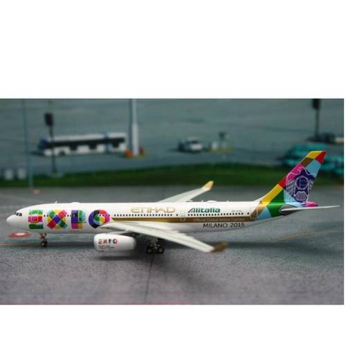 مجسم الاتحاد A330-300 مقاس 1:400 حديد (EXPO)