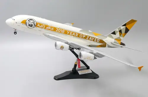 مجسم طائرة طيران الإتحاد A380-800 مقاس 1:200 صبغة 