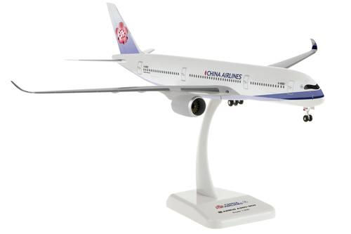 مجسم طائرة خطوط الصين A350-900 مقاس 1:200 من Hogan Wings تسجيل [B-18902]