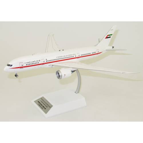 مجسم دولة الإمارات B787-8 مقاس 1:200 حديد