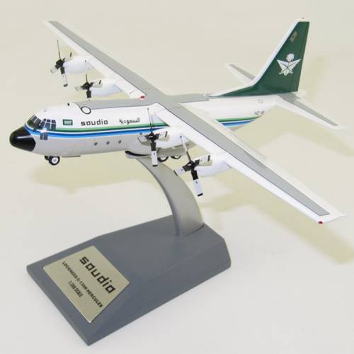 مجسم الأسطول الملكي السعودي C-130H مقاس 1:200 حديد