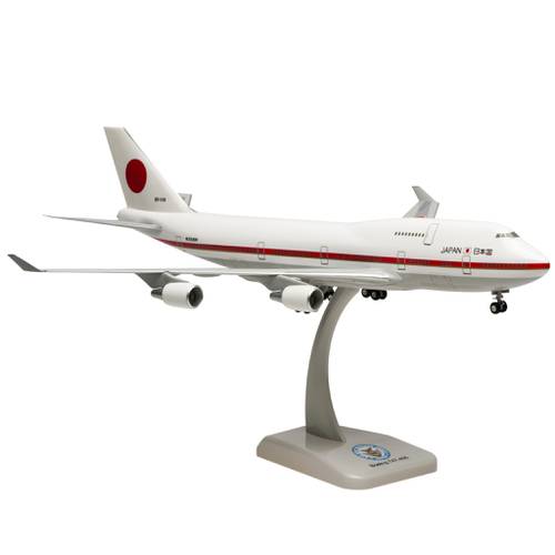 مجسم القوات اليابانية B747-400 مقاس 1:200 بلاستيك صلب