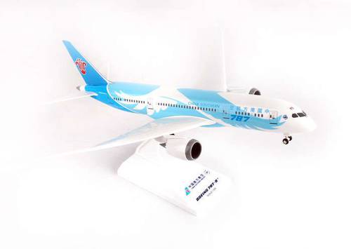 مجسم الصين الجنوبية B787-8 مقاس 1:200 بلاستيك صلب