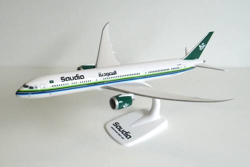 مجسم طائرة الخطوط السعودية B787-10 الصبغة الجديدة مقاس 1:200 من PPC تسجيل [HZ-AR32]