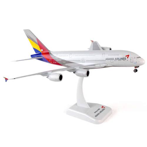 مجسم طيران آسيانا A380 مقاس 1:200 بلاستيك صلب