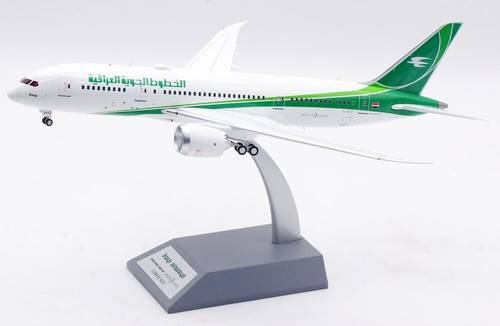 مجسم طائرة الخطوط العراقية B787-8 مقاس 1:200 حديد من InFlight200 تسجيل [YI-ATC]