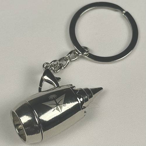 Saudia Aircraft Engine Tail Keychain - Silver Chrome