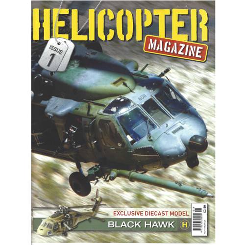 مجلة HELICOPTER مروحية UH-60 عدد رقم (1)