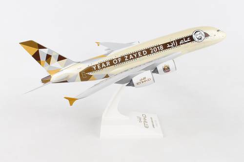 مجسم الإتحاد A380 مقاس 1:200 بلاستيك صلب(عام زايد)