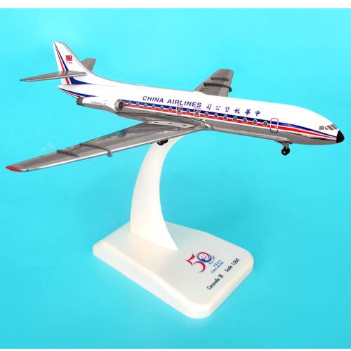 مجسم خطوط الصين Caravelle مقاس 1:200 حديد