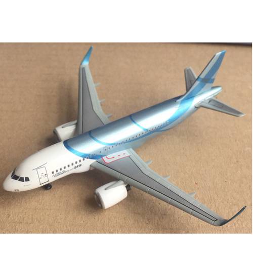مجسم طائرة A319 CJ مقاس 1:400 حديد