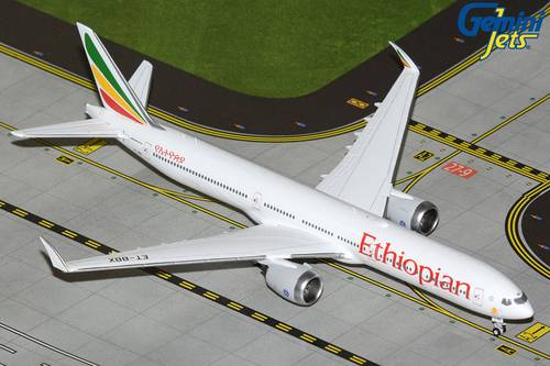 مجسم طائرة الخطوط الإثيوبية B777-9X مقاس 1:400 حديد من GeminiJets تسجيل [ET-BBX]