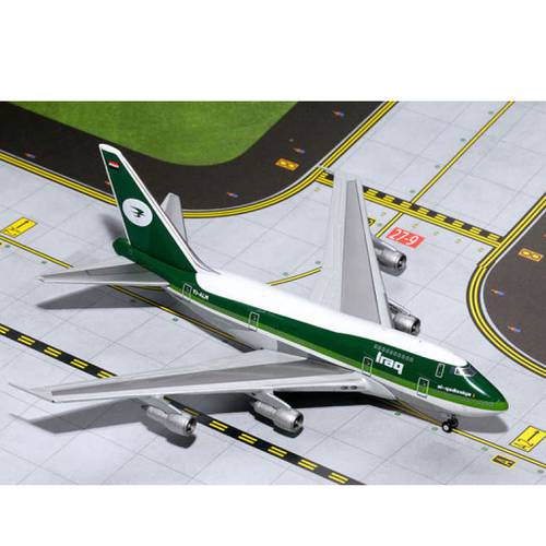 مجسم العراقية B747SP مقاس 1:400 حديد