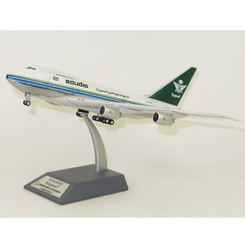 مجسم الأسطول الملكي السعودي B747SP مقاس 1:200 حديد