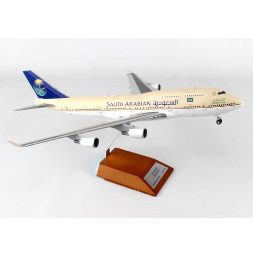 مجسم الخطوط السعودية B747-400 مقاس 1:200 حديد