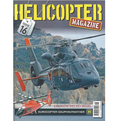 مجلة HELICOPTER مروحية Dauphin عدد رقم (16) C20223