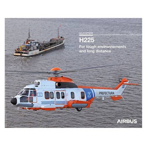 ملصق (بوستر) مروحية H225 مقاس 40x50 سم من Airbus