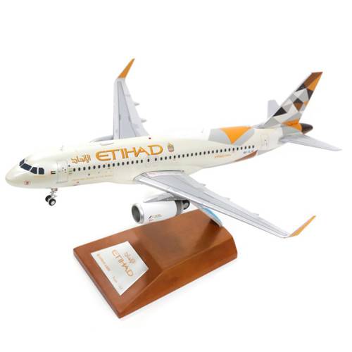 مجسم الإتحاد A320ceo مقاس 1:200 حديد