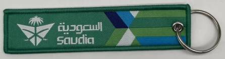 ميدالية مفاتيح بشعار الخطوط السعودية Saudia قماشية