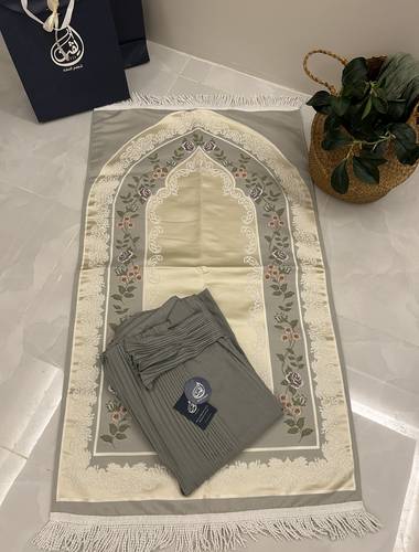 طقم صلاة