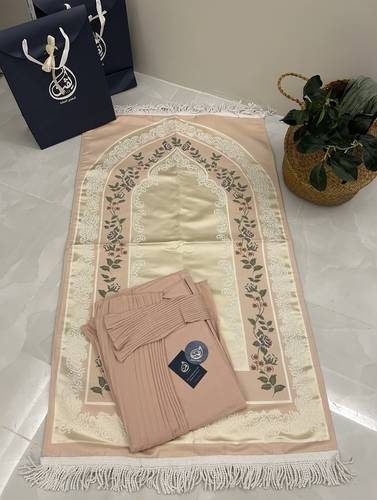 طقم صلاة