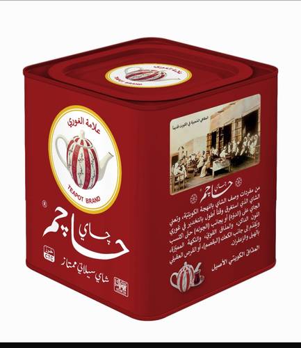 چاي حاچم خرز (حبيبات) سيلاني درجه أولى