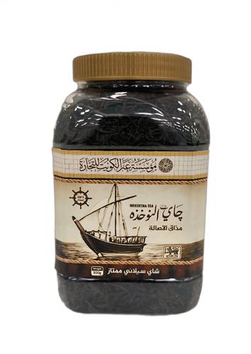 شاي النوخذه OP1 المذاق الكويتي الأصيل300 جرام