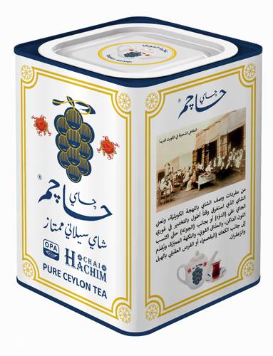 شاي حاچم‌ الورقة الكاملة OPA