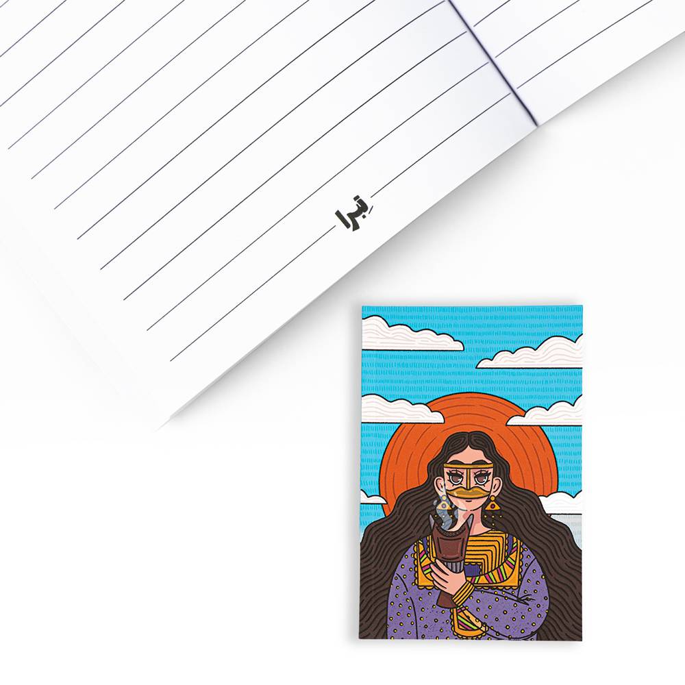 Eid Beauty Notebook