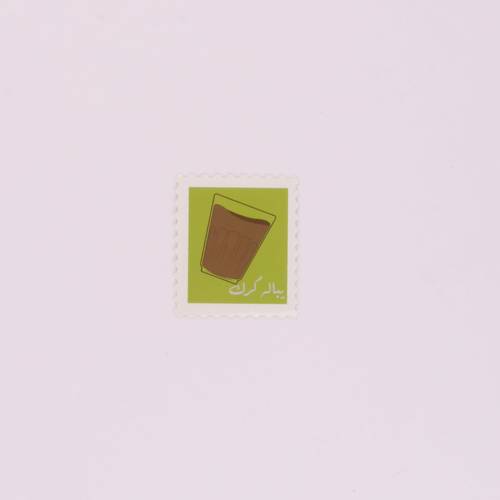 Karak Sticker