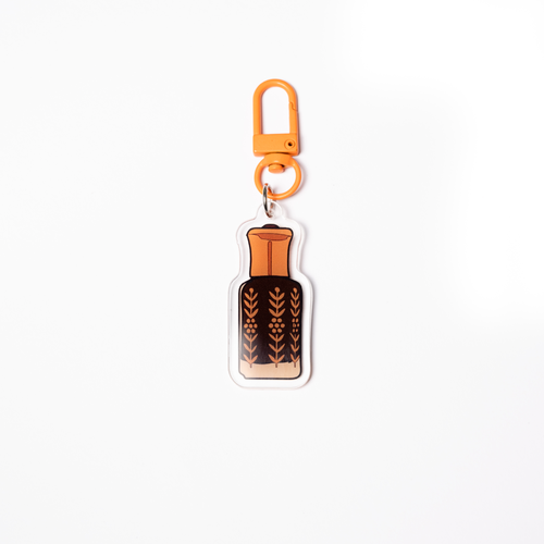 Dehn Aloud Keychain