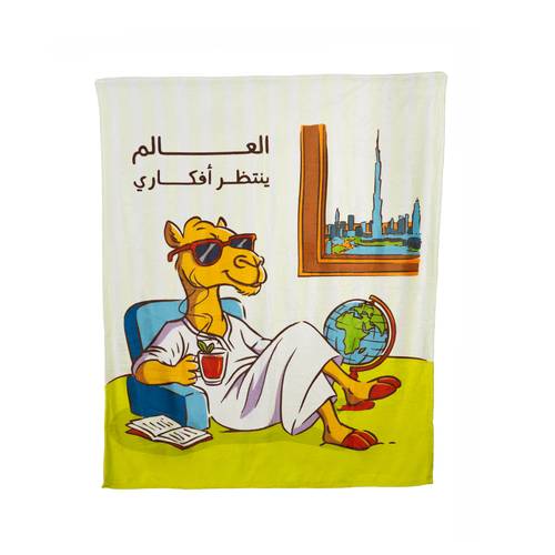 Camel Blanket
