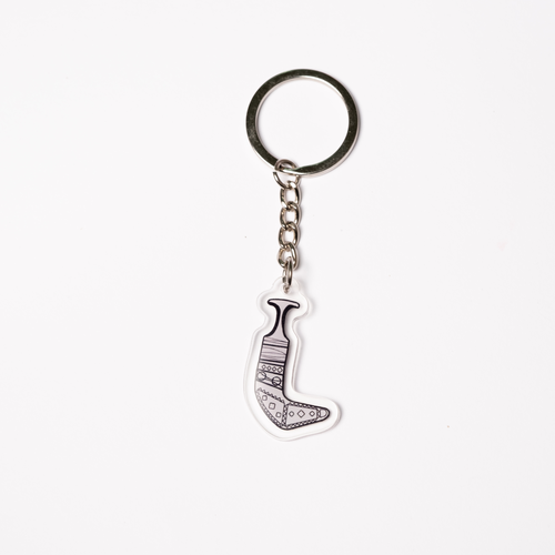 Khenjar Keychain