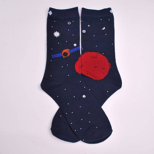 Mesbar Alamal Long Socks