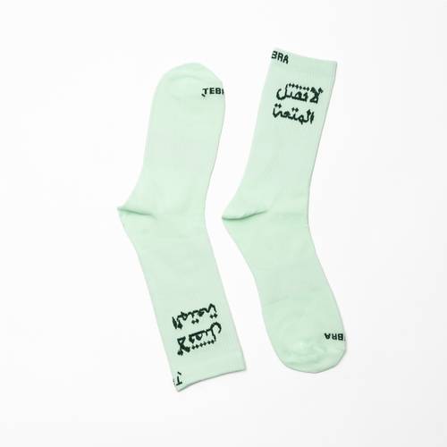 Don't Kill the Fun Sport Socks Tiffany