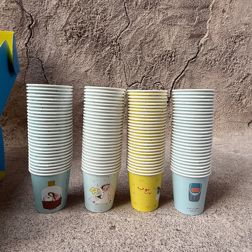 Eid Paper Cups