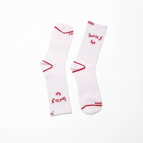 Short Girl Beautiful Sport Socks
