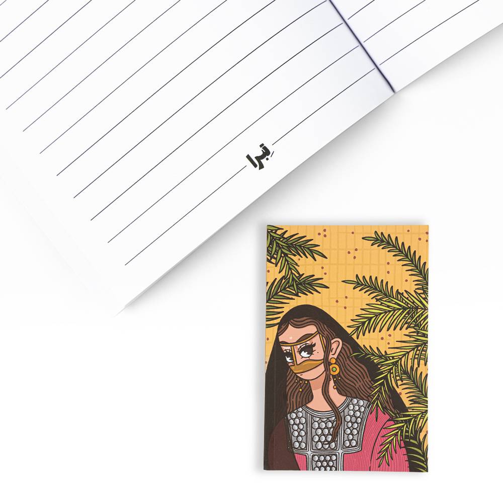 Palm Lady Notebook