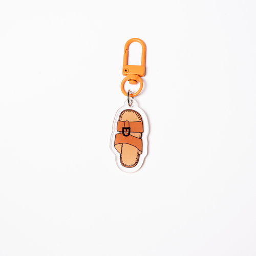 Na3al Keychain