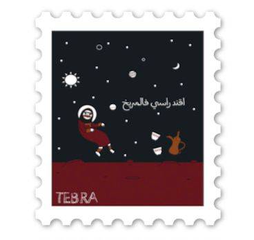Space Women Sticker