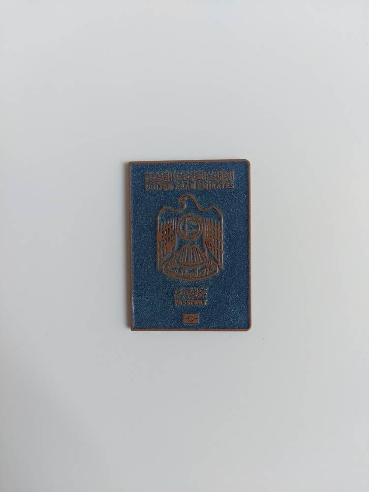 UAE Passport Metal Sticker (glow)