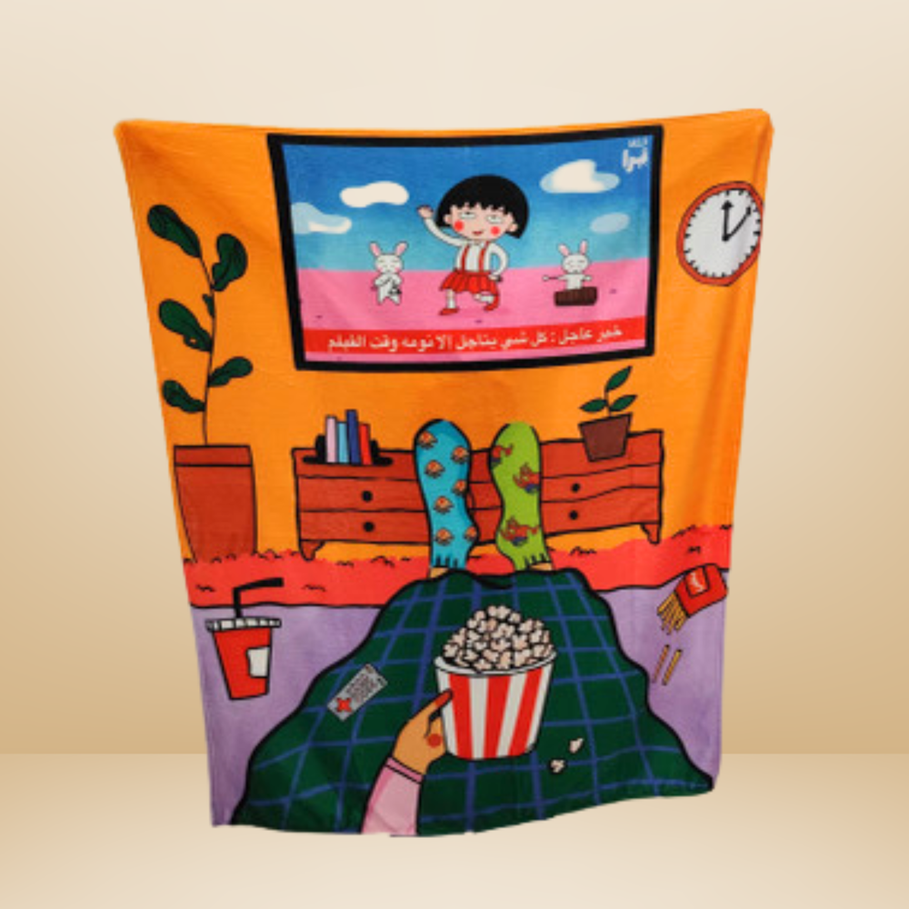 Maruko Blanket