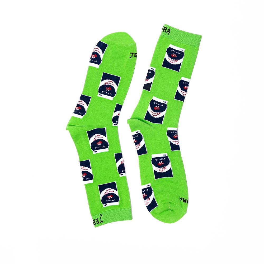 Laban Up Long Socks