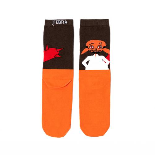 Abu Alghool Long Socks